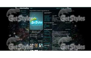 ХАКЕР тема для контакта