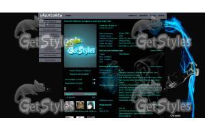 Deadid213103841 тема для контакта