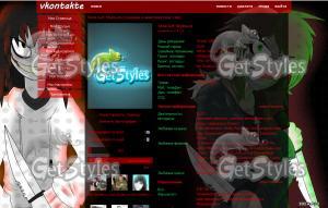 Clockwork_and_Jeff тема для контакта