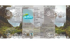 природа тема для контакта