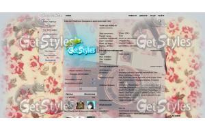 57CRytIt1c тема для контакта