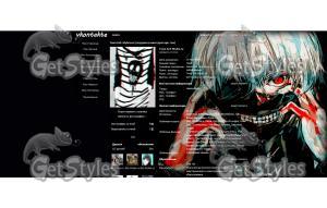 Tokyo Ghoul Канеки тема для контакта