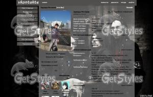 Deathstars тема для контакта