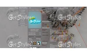 Weightless_Fire тема для контакта