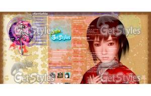 Из игры Fatal Frame III тема для контакта