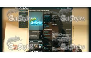 Челкастый тема для контакта