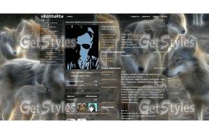 Wolves тема для контакта