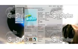 Безымянныйg тема для контакта