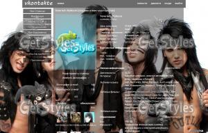 BlackVeilBrides тема для контакта