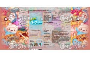 ^_^ тема для контакта