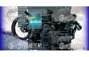 MonSteR тема для контакта