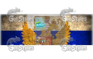 Россия тема для контакта