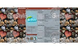 камушки тема для контакта