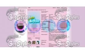 2Tfcu0u32IM тема для контакта