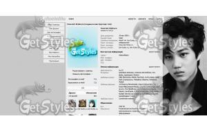 kai jongin jong in EXO K тема для контакта