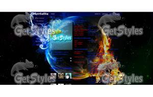 Планета тема для контакта