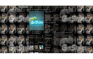 Топ  модель по американск тема для контакта