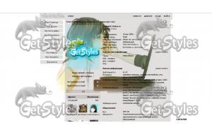 YP78lCGbZE тема для контакта