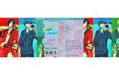 DRAMAtical Murder