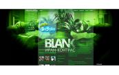 BLANK