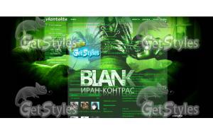 BLANK тема для контакта