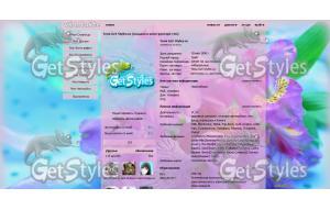 Spring_flowers тема для контакта
