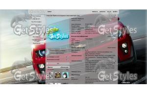 hqwallpapers_ru_cars_6587 тема для контакта