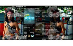 Djan тема для контакта