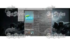 луна тема для контакта