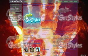 огонь тема для контакта