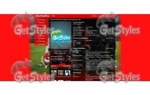 FC Spartak M  COPA DEL SO тема для контакта