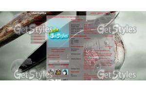 бесславные ублюдки 3 тема для контакта