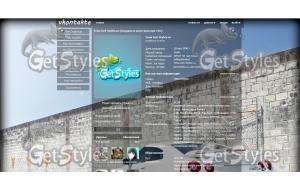 Nissan GTR тема для контакта