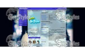 vhr27Gf5nic тема для контакта