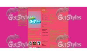 secondarytile тема для контакта