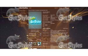 МикуТянНебо тема для контакта