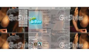 Тоннели тема для контакта