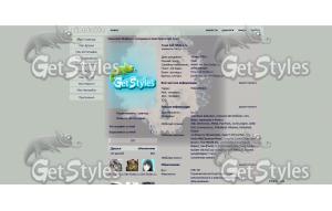 мечта _ тема для контакта