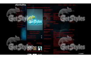 post157344_img1 тема для контакта