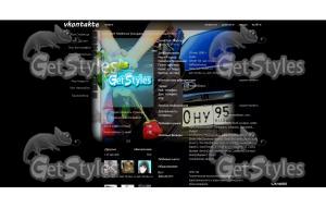 95 регион: тема для контакта
