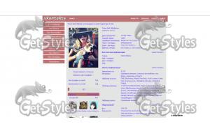 Простая тема тема для контакта