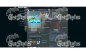 Сергей Бодров тема для контакта