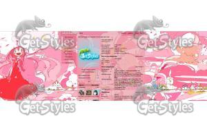 2 тема для контакта