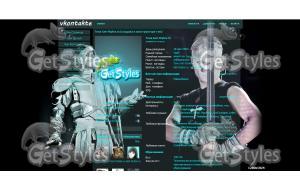 Otto Dix Mortem тема для контакта