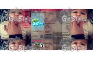 ляля тема для контакта