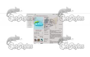 x_2a92c16d тема для контакта