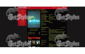 8mEYwSw6dP0 тема для контакта