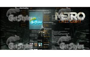 Metro: Last Light тема для контакта