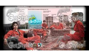 Misfits тема для контакта