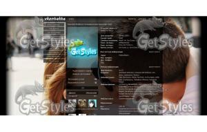 Ксюша тема для контакта